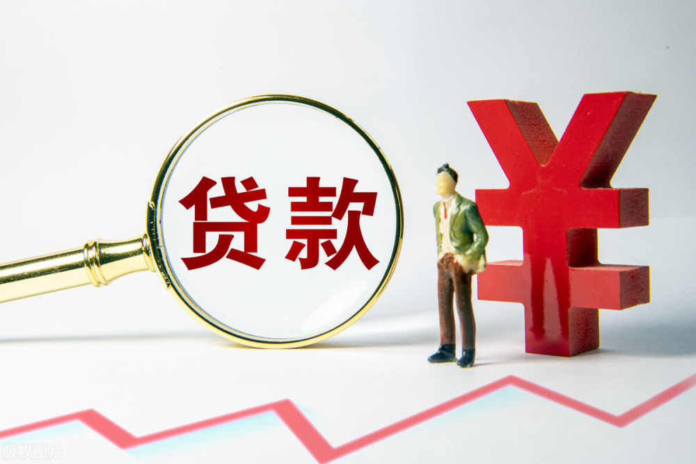 长春二道区私人借贷：如何正确理解和利用私人借贷的优势与风险